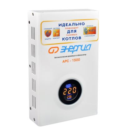 Стабилизатор АРС-1500д/котл.+/-4% Энергия Е0101-0109