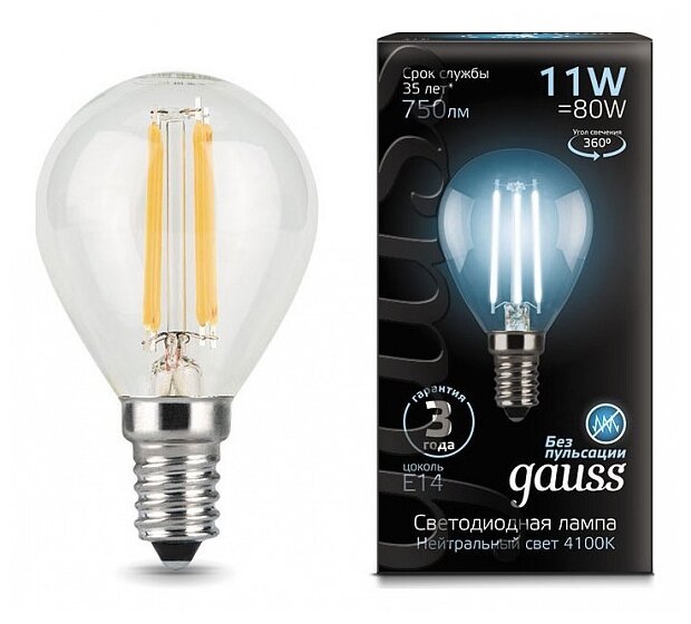 Лампа gauss LED 11W E14 4100K Filament шар 105801211